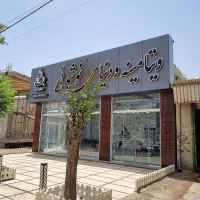ساخت حروف چلنیوم وLED