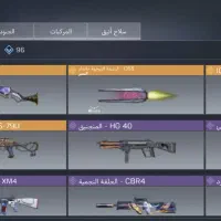 اک کالاف دیوتی مبایل