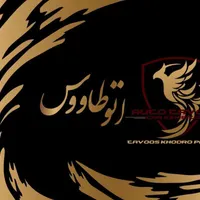 تویوتا bZ4x،(اتو طاووس) مدل ۲۰۲۵|خودرو سواری و وانت|اصفهان, مشکین|دیوار