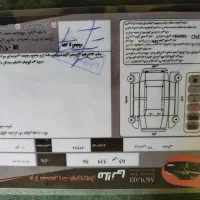 برلیانس مدل۳۳۰|خودرو سواری و وانت|لنگرود, |دیوار