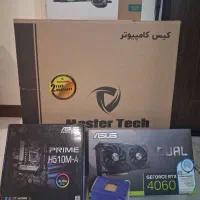 کامپیوتر گیمینگ کامل نسل ۱۰
