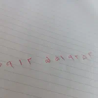خط موبایل