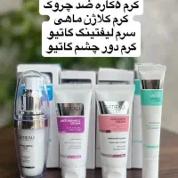 زیبایی طبیعی پوست ومو|آرایشی، بهداشتی، درمانی|مینودشت, |دیوار