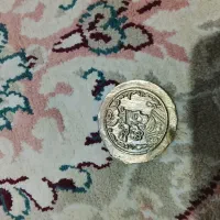 سکه کلکسیونی|کلکسیون سکه، تمبر، اسکناس|تهران, تسلیحات|دیوار