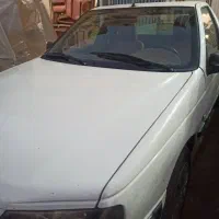 وانت آریسان