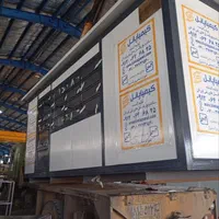 کانکس اداری نگهبانی|مصالح و تجهیزات ساختمان|بندرعباس, |دیوار