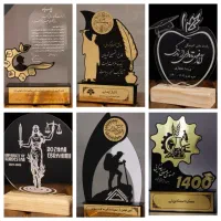 تندیس ماهور