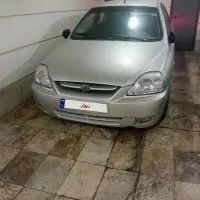 کیاریوسدان