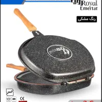 ماهیتابه رژیمی