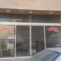 مغازه 35 متر خوشگل تمیز