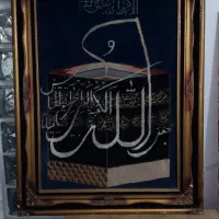 قالیچه دستباف ابریشم