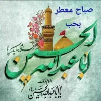 استخدام کارگر ۵نفر