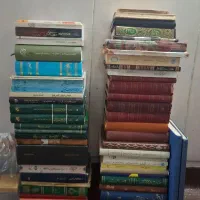 کتاب‌های گوناگون و شیک و عالی