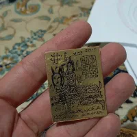 کتاب بسیار کهن بحر الاسرار قدیمی|کتاب و مجله مذهبی|خرم‌آباد, |دیوار