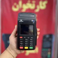 کارتخوان سیار  / تحویل ۱روزه