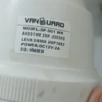 دوربین مدار بسته|دوربین مداربسته|شاهین‌شهر, شهرک میلاد|دیوار