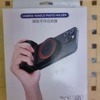 دسته عکاسی موبایل