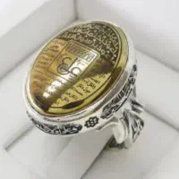 انگشتر حدید