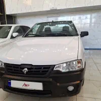 آریسان ۲ هشتاد و پنج گانه