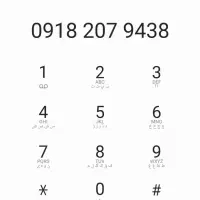 فروش خط اعتباری