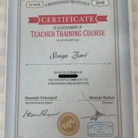 تدریس خصوصی زبان انگلیسی