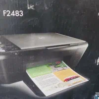 بدنه پرینتر hp|پرینتر، اسکنر، کپی، فکس|خرمآباد, |دیوار