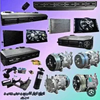 نصب وشارژ گازکولر مینی بوس وسواری