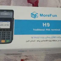 کارتخوان نو زیر قیمت