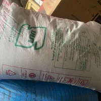 کود اوره سفید