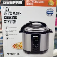 زودپز برقی جیپاس|اجاق گاز و لوازم برقی پخت‌وپز|بانه, |دیوار