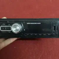 ضبط بلوتوثی