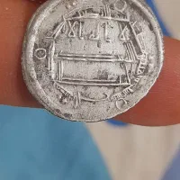 سکه های قدیمی به شرط قدیمی