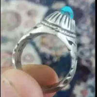 فیروزه اصل نیشابور