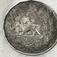 سکه دو هزار دیناری قاجاری