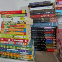 داستان و رمان ادبی|کتاب و مجله ادبی|مشهد, امام رضا (ع)|دیوار