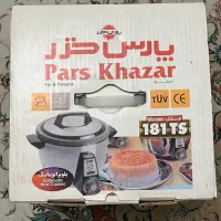 پلوپز اتوماتیک ۸ نفره