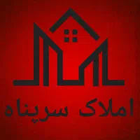 واحد 150 متری تکواحدی ابتدای فرهنگشهر