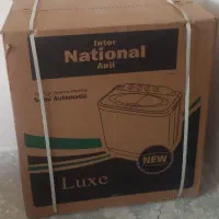 لباسشویی دوقلو