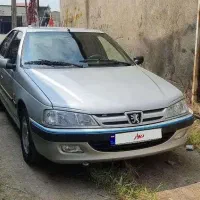 پارس دوگانه