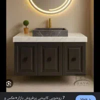 جذب نیروی نقاش کابینت PVC