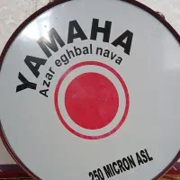 طبل ۵۰ سانت