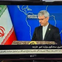 LCD 42 (LG) . ال سی دی ۴۲ الجی