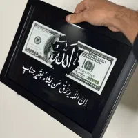 هر مدل تابلو موجود است با بهترین کیفیت