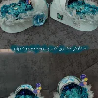 کریر نوزاد گل روبانی/باکس گل نوزادی/گهواره کودک|گل مصنوعی|شیراز, عادل آباد|دیوار