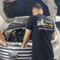 مکانیکی واهنگری چینی وایرانی