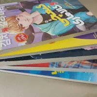 رمانهای کره ای|کتاب و مجله ادبی|قم, هنرستان|دیوار
