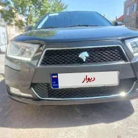دنا پلاس ۱۴۰۱ اتومات