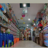 پرنده سرای صدرا مدیریت مصطفی یالستی