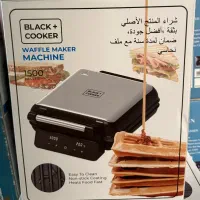 اسنک پز و ساندویچ ساز اقساط