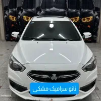 اجرای تخصصی شیشه دودی